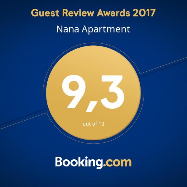 City House Apartment 테살로니키 객실 사진